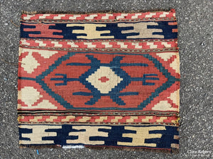 Pair Of Shahsavan Kilim Panel Ends (45 X 52Cm) Kilim
