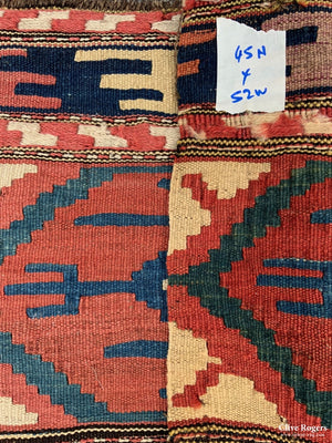 Pair Of Shahsavan Kilim Panel Ends (45 X 52Cm) Kilim