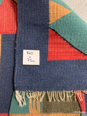 Polish Tapestry Possibly By Spoldzielnia Pracy Rlia ( 140 X 73Cm)