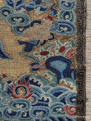 Qing Chinese Imperial Rank Badge (19 X 19Cm) Embroidery