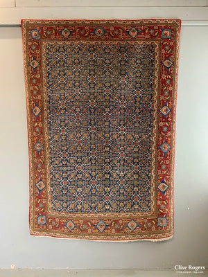 Qum Fine Rug (200 X 140Cm)