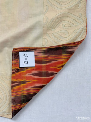 Quilted Cover (92 X 88Cm)