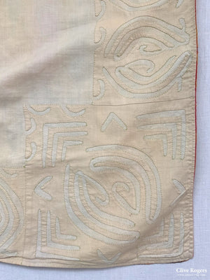 Quilted Cover (92 X 88Cm)