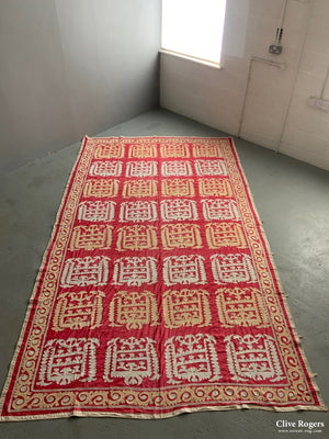 Samarkand Large Suzani (364 X 208Cm)