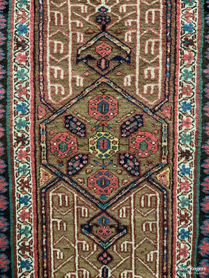 Antique Persian Sarab Long Rug With Camel Ground (320 X 112Cm) Rug