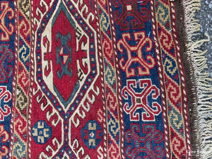 Shahsavan Antique Soumak Bag (45 X 49Cm) Bag