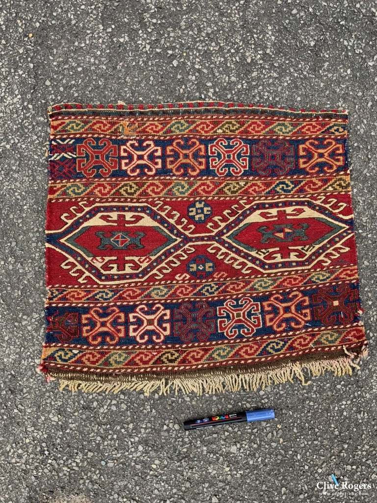Shahsavan Antique Soumak Bag (45 X 49Cm) Bag