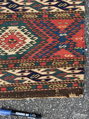 Shahsavan Antique Soumak Bag Section (40 X 49Cm) Bag