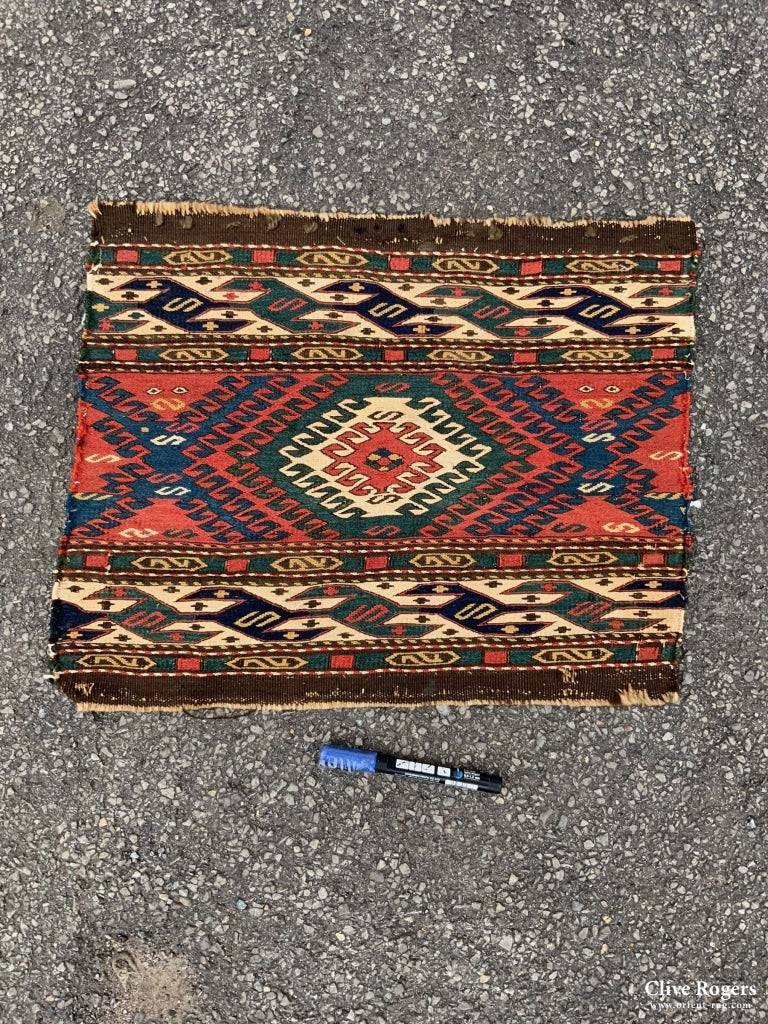 Shahsavan Antique Soumak Bag Section (40 X 49Cm) Bag