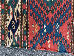 Shahsavan Antique Soumak Bag Section (40 X 49Cm) Bag
