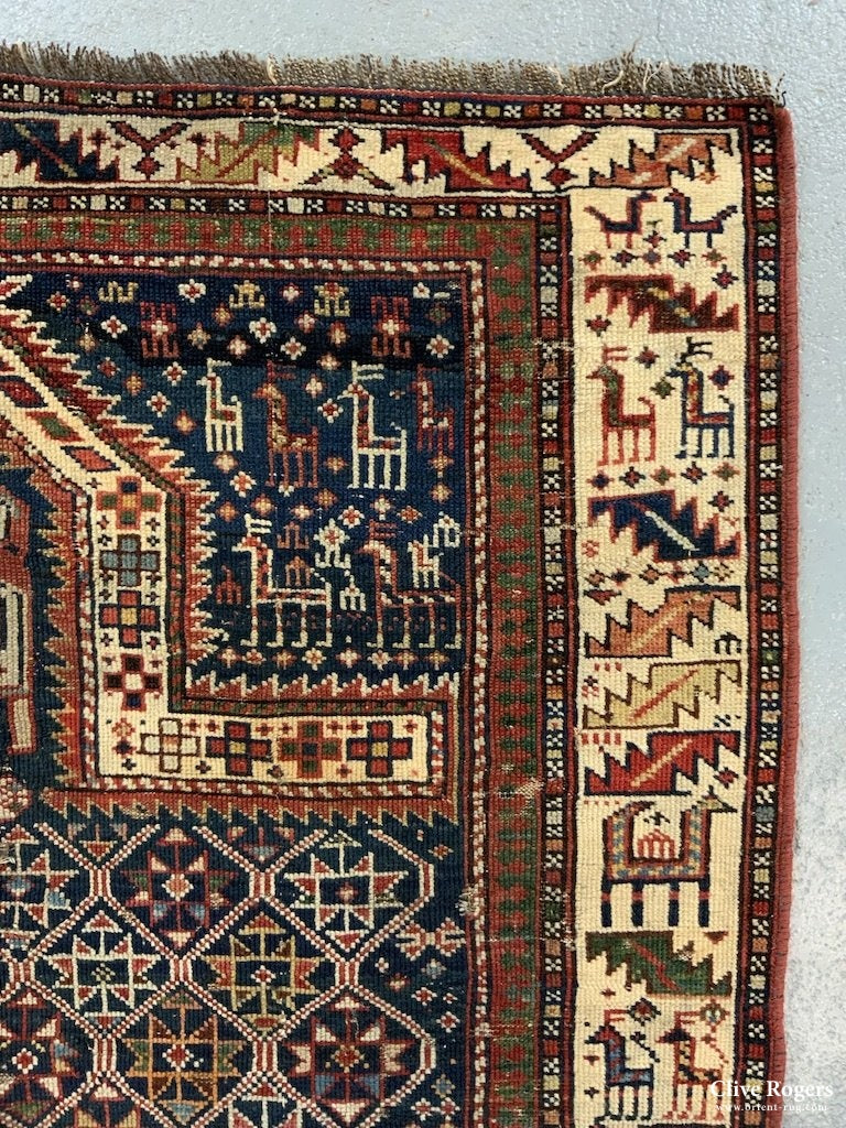 Caucasian Antique Prayer Rug (153 X 111Cm) Rug