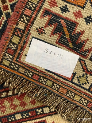 Caucasian Antique Prayer Rug (153 X 111Cm) Rug