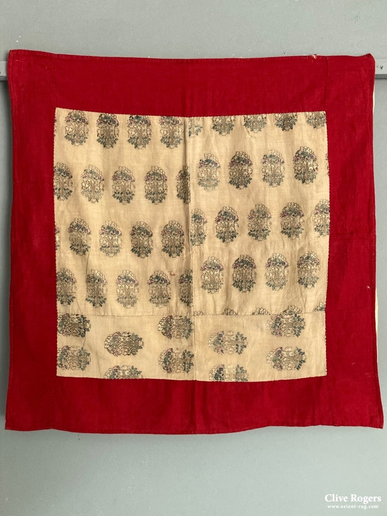 Small Silk Qajar / Saffavid Brocade Fragment (65 X 65Cm)