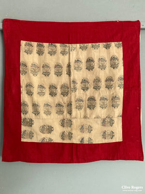 Small Silk Qajar / Saffavid Brocade Fragment (65 X 65Cm)
