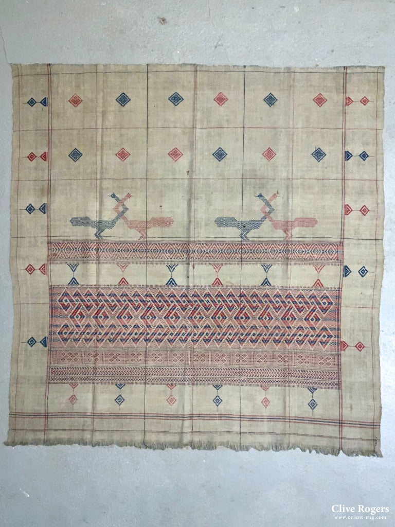 Sri Lankan Section From An Etirila Cape (96 X 96 Cm) Cloth