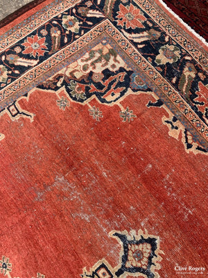 Bidjar Carpet