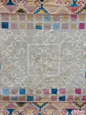 Tadjik / Uyghur Drawn Work And Embroidered Perdeh Bridal Veil (57 X 57Cm) Veil