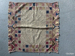 Tajik Drawn Work And Embroidered Perdeh Veil Probably 19Th Cent Veil