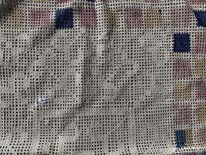 Tajik Drawn Work And Embroidered Perdeh Veil Probably 19Th Cent Veil