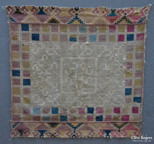 Tajik Drawn Work And Embroidered Perdeh Veil Circa 1900 Veil