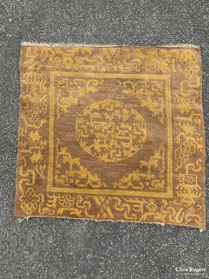 Tibet Antique Asana Sitting Rug (80 X 76Cm) Rug