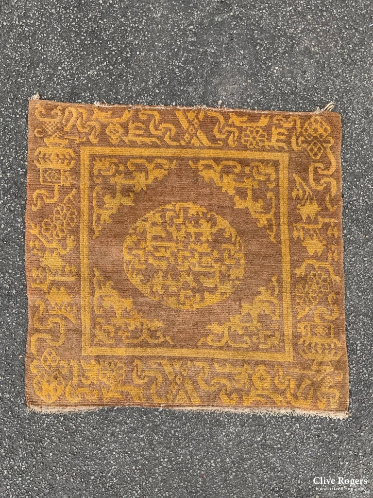 Tibet Antique Asana Sitting Rug (80 X 76Cm) Rug