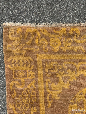 Tibet Antique Asana Sitting Rug (80 X 76Cm) Rug