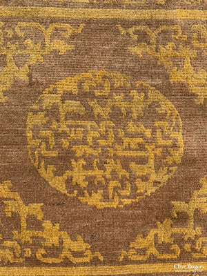 Tibet Antique Asana Sitting Rug (80 X 76Cm) Rug