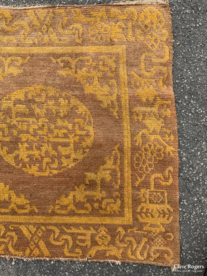 Tibet Antique Asana Sitting Rug (80 X 76Cm) Rug