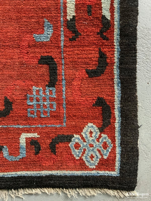 Tibetan Rug (206 X 119Cm) Rug