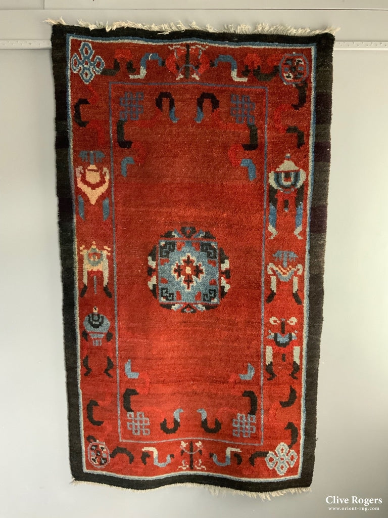 Tibetan Rug (206 X 119Cm) Rug