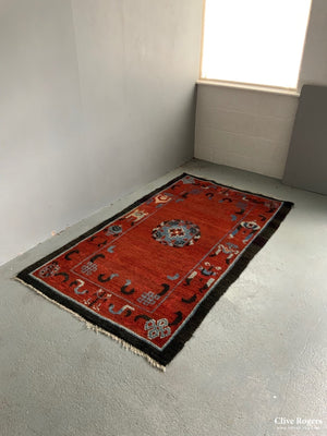 Tibetan Rug (206 X 119Cm) Rug