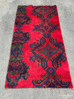 Turkey Stair Carpet ( 5 Assorted Pieces Approx Length 13.25M / 43Ft )