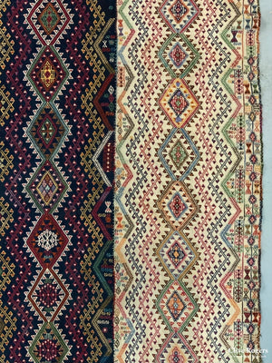 Turkish Anatolian Antique Cicm Tent Divide (325 X 169Cm)