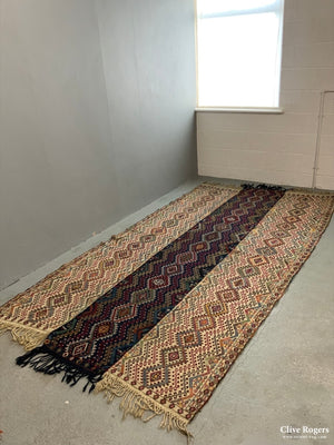 Turkish Anatolian Antique Cicm Tent Divide (325 X 169Cm)