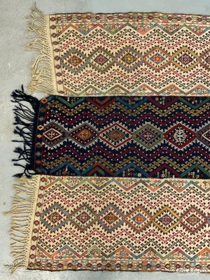 Turkish Anatolian Antique Cicm Tent Divide (325 X 169Cm)