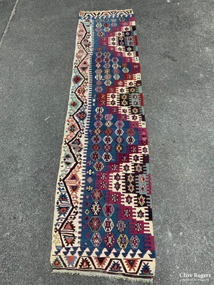 Turkish Antique Anatolian Kilm Section (360 X 88Cm)