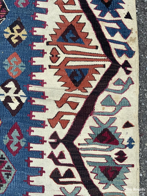 Turkish Antique Anatolian Kilm Section (360 X 88Cm)