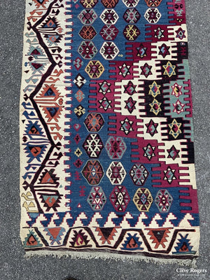 Turkish Antique Anatolian Kilm Section (360 X 88Cm)