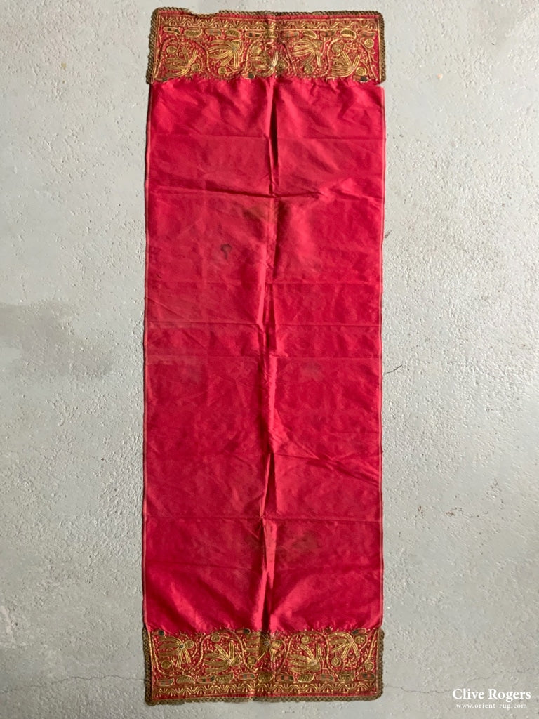 (151 X 51Cm)