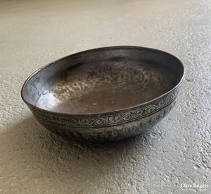 Turkish Antique Engraved And Tinned Copper Bath Bowl 18/19Th Cent Bowl