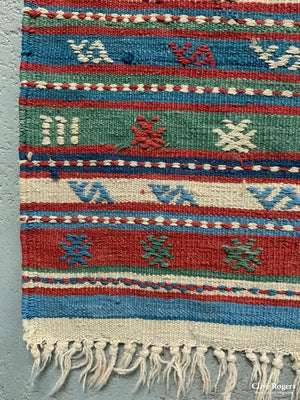 Turkish Cicim Flatweave*new ( 86 X 64Cm)