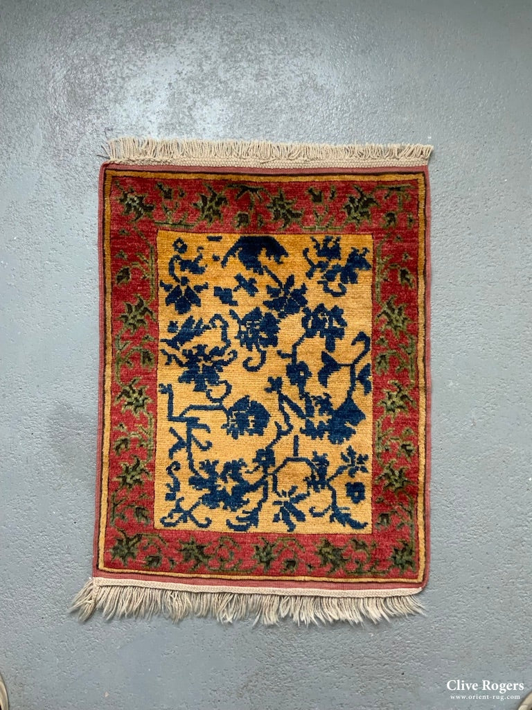 Turkish Excellent Small Mat *new (83 X 64Cm)