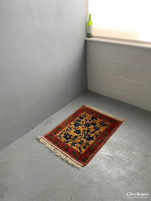 Turkish Excellent Small Mat *new (83 X 64Cm)