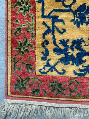 Turkish Excellent Small Mat *new (83 X 64Cm)