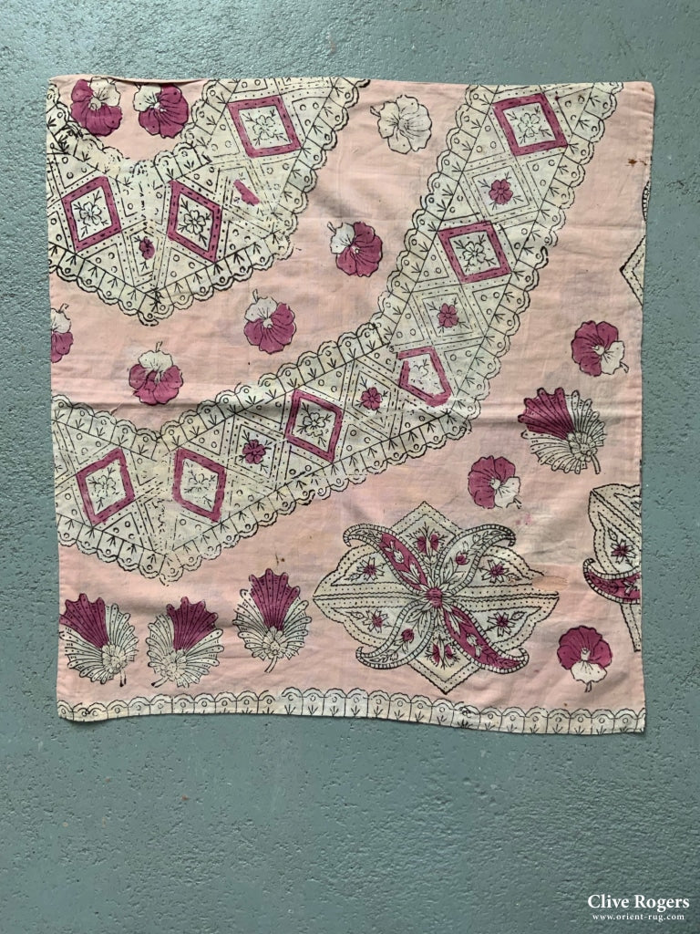 Turkish Kandili Cotton Print Fragment (68 X 62Cm)