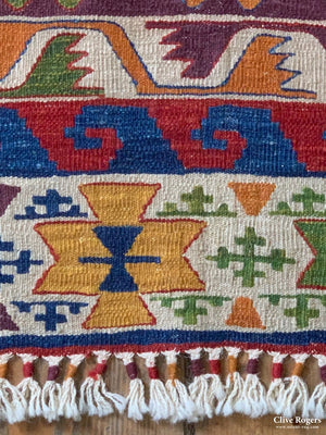 Turkish Kilim Runner *new