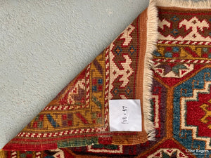 Turkish Konya Memling Rug (110 X 87Cm) Rug