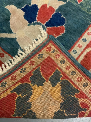 Turkish Modern Carpet (277 X 206 Cm)