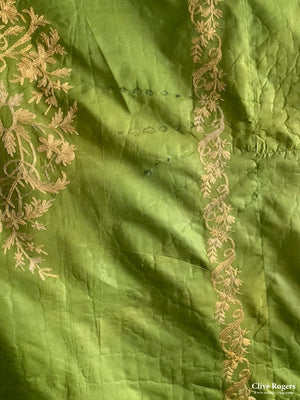 Turkish Ottoman Embroidery On Shot Silk ( 196 X 140Cm)